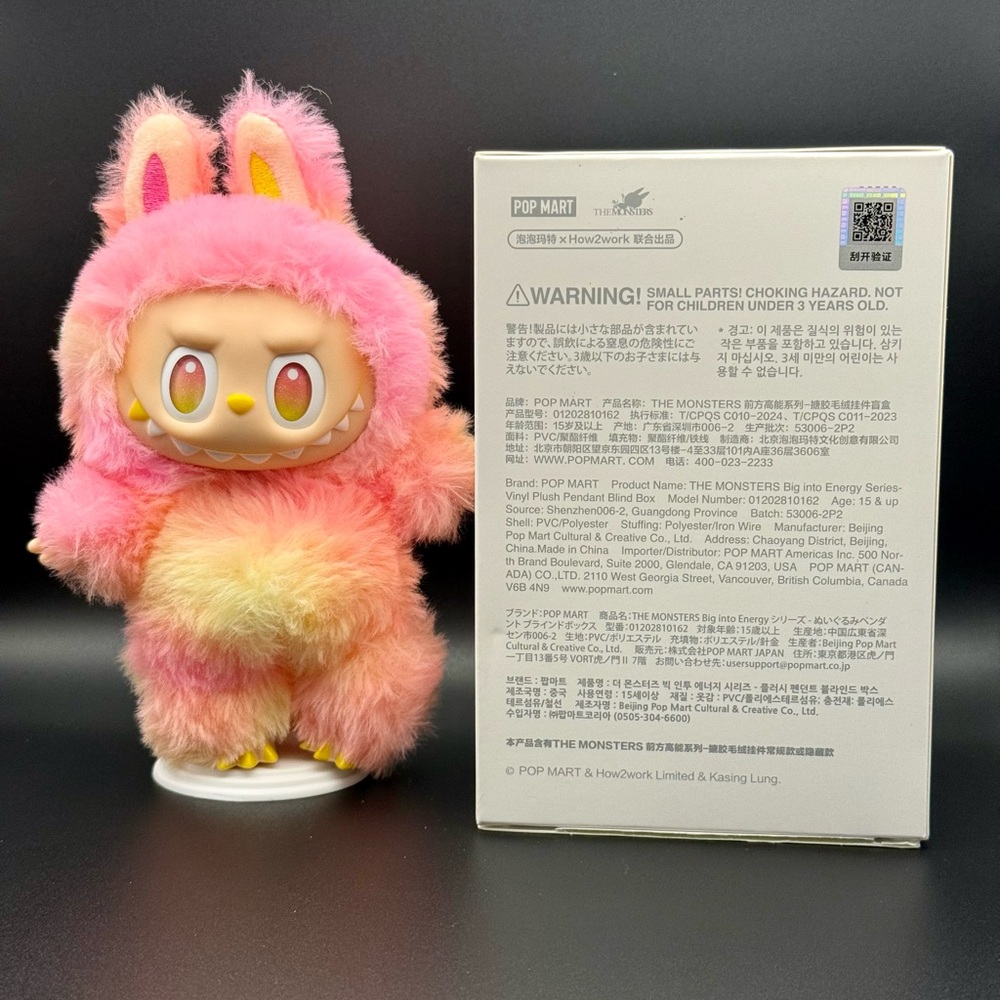 [AUTHENTIC] Popmart THE MONSTERS Labubu Big into Energy Series-LOYALTY - Picture 6 of 7